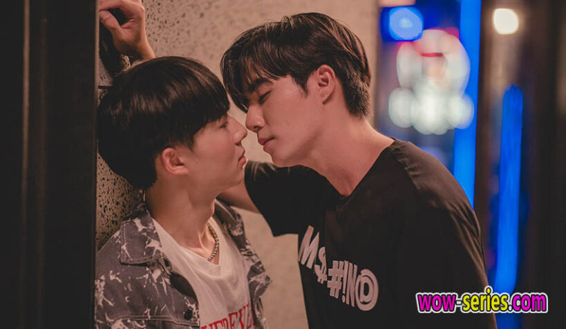 Cutie Pie Series นิ่งเฮียก็หาว่าซื่อ