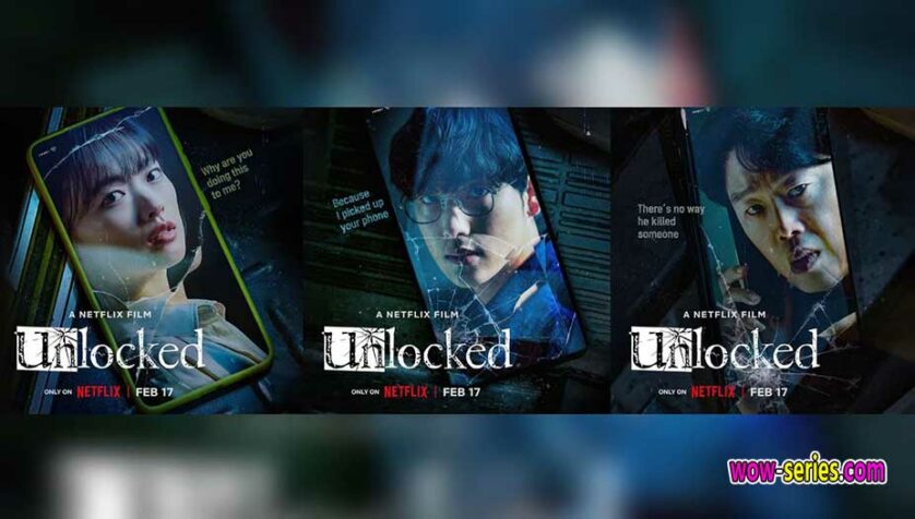 Unlocked