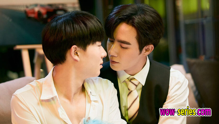 Cutie Pie Series นิ่งเฮียก็หาว่าซื่อ