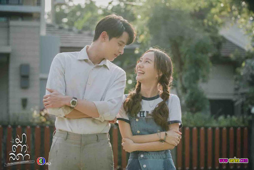 มาตาลดา
