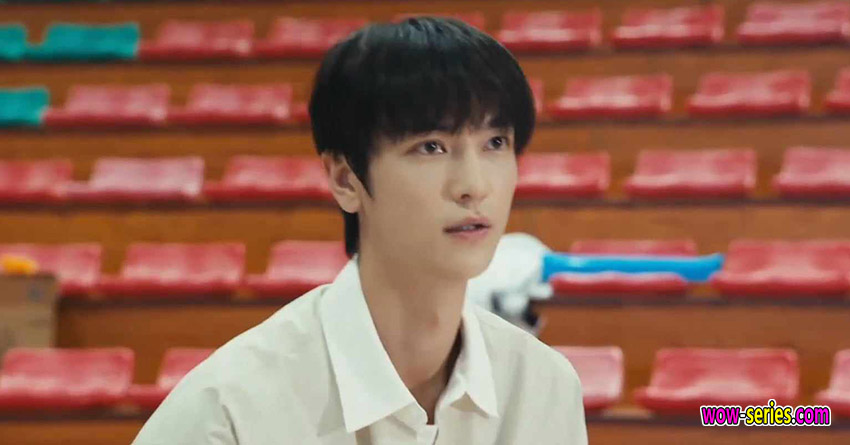 ซู่ซ่ารักรสส้ม