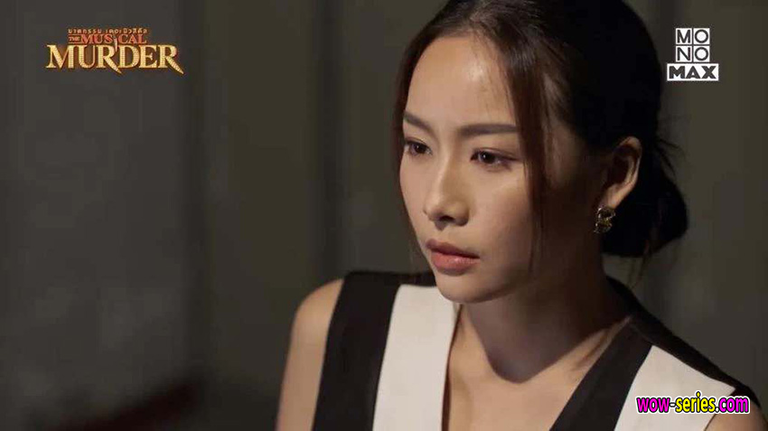 ฆาตกรรม เดอะ มิวสิคัล