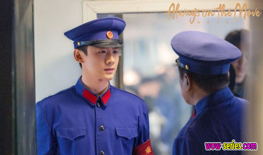ตำรวจหน้าใส หัวใจปู๊นปู๊น
