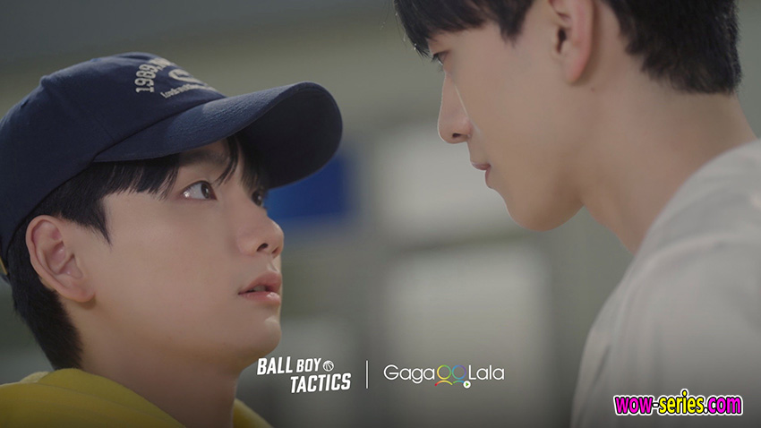 Ball Boy Tactics